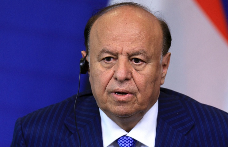 Дата проведения конференции по Йемену откладывается